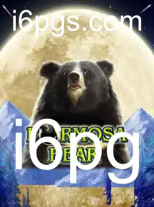 Descubra o Mundo de FormosaBear: Uma Jornada Inovadora no Universo dos Jogos